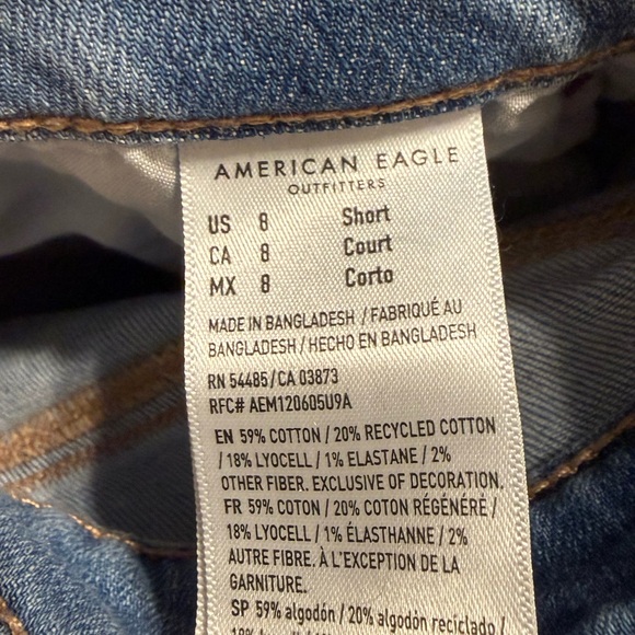 American Eagle dreamy drape stretch ripped low-rise baggy wide leg jean - Picture 3 of 6